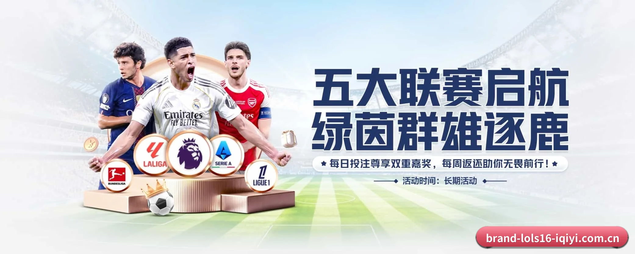 本站五大常用入口,实现极短查分链路 | lols16